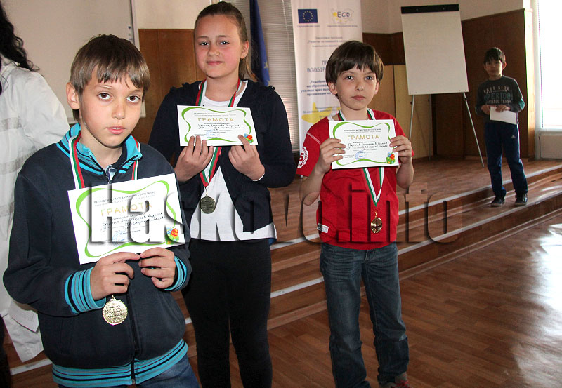 Награди Награди