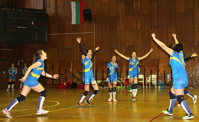 Волейбол Волейбол