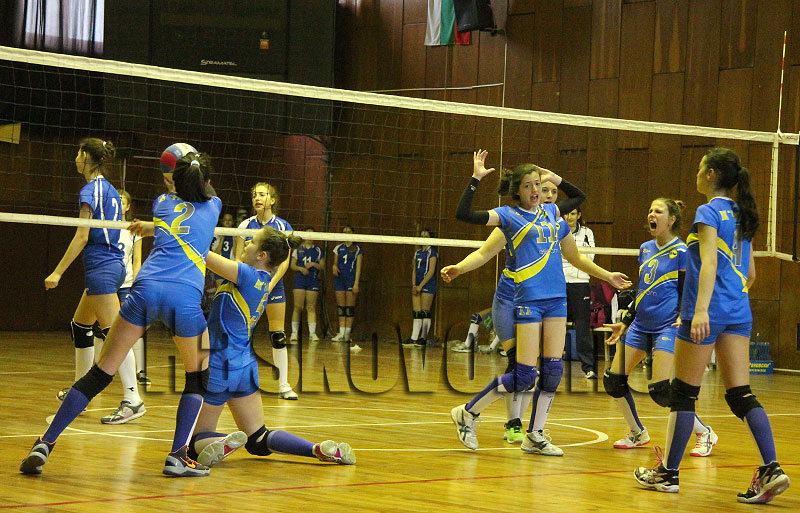 Волейбол Волейбол