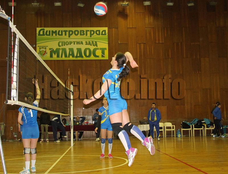 Волейбол Волейбол