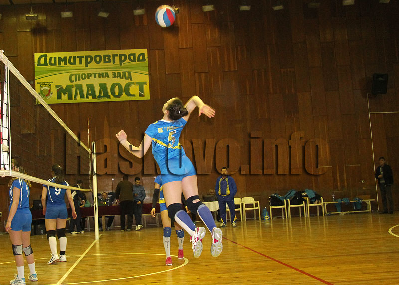 Волейбол Волейбол