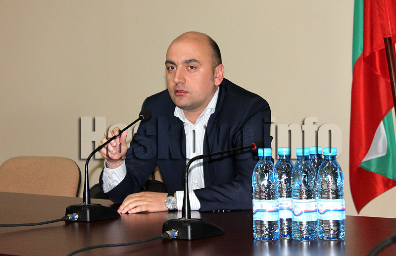 Среща Среща