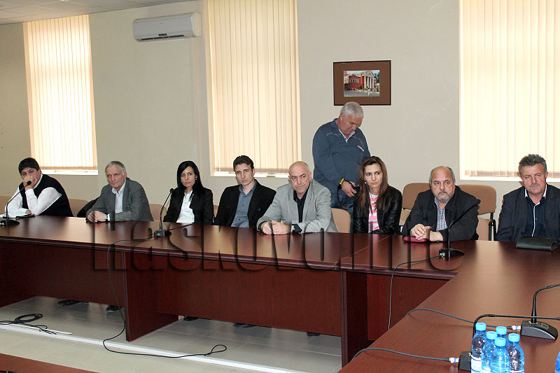 Среща Среща