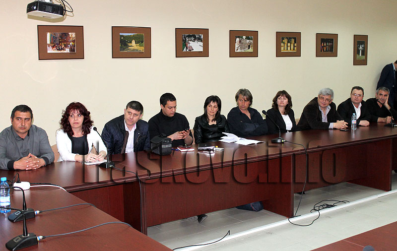 Среща Среща