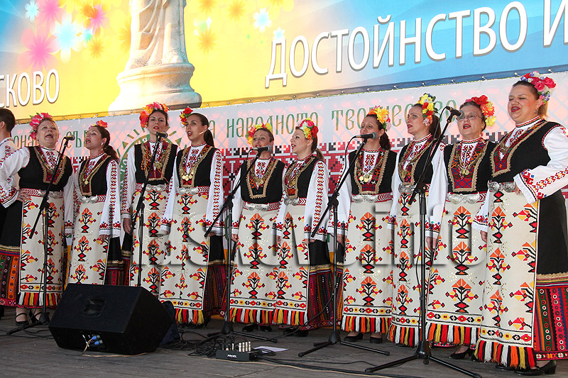 Концерт