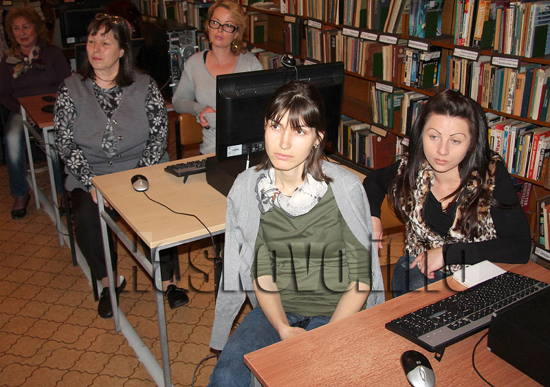 Библиотека Библиотека