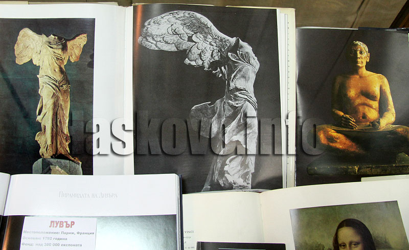 Библиотека Библиотека