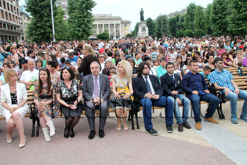 Концерт Концерт