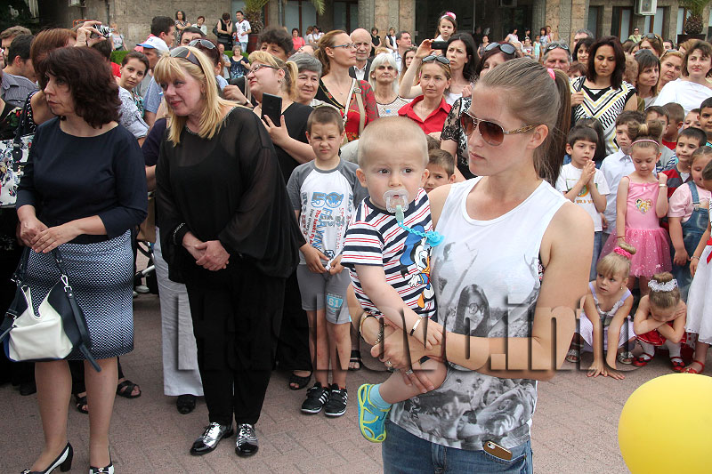 Концерт Концерт