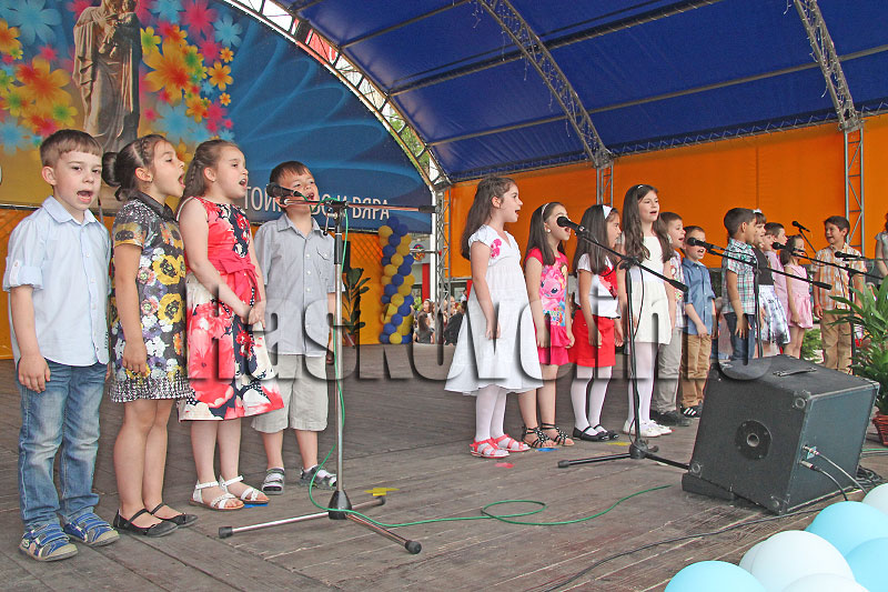 Концерт Концерт