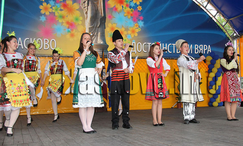 Концерт Концерт