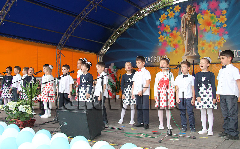 Концерт Концерт