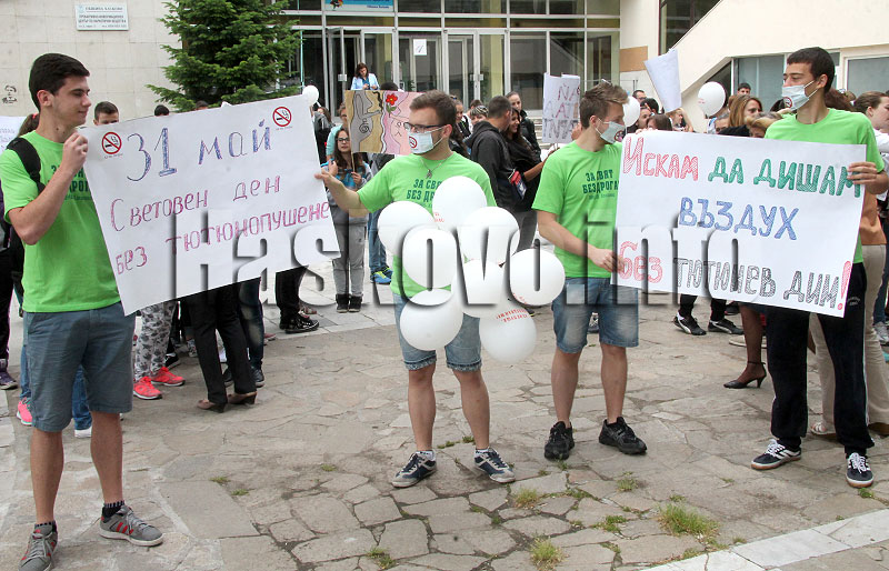 Шествие