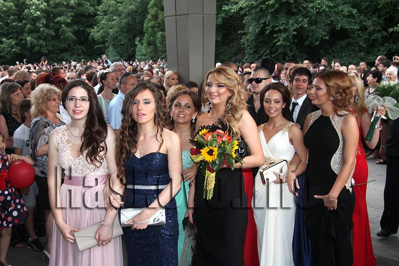 Балове Балове