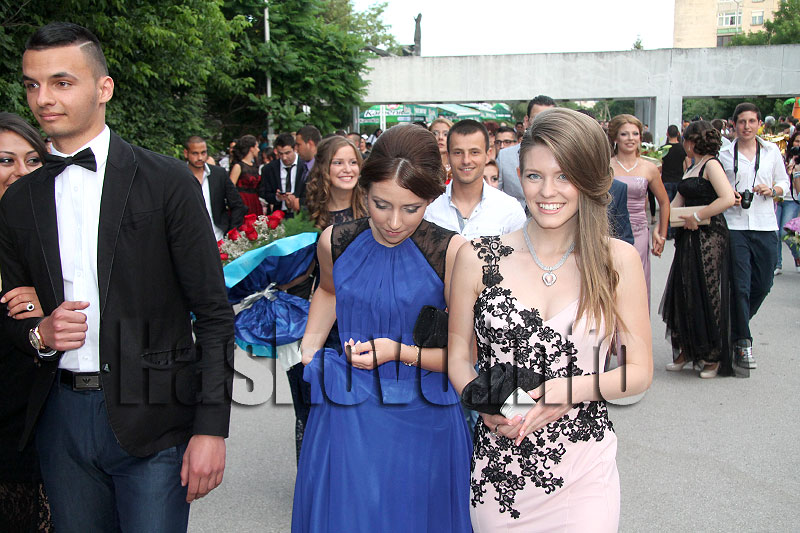 Балове Балове