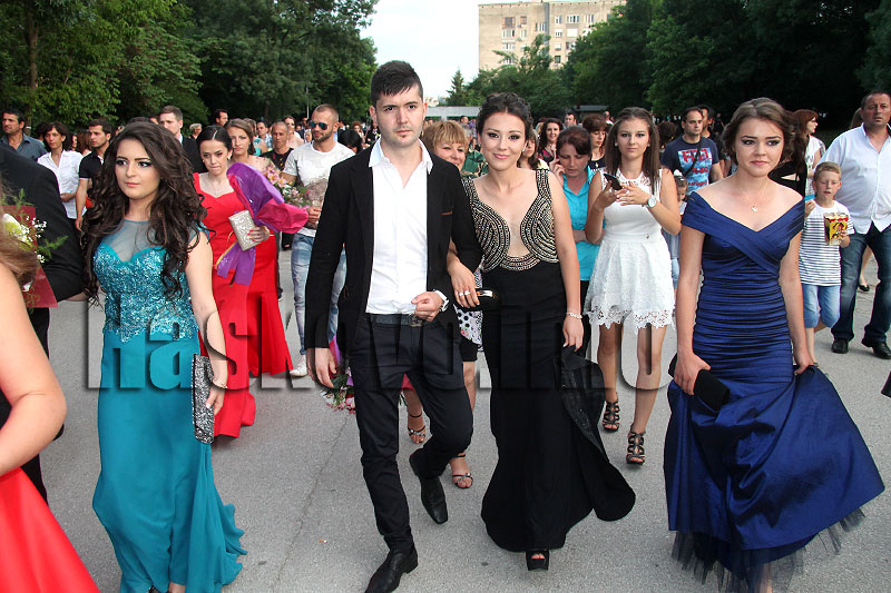 Балове Балове