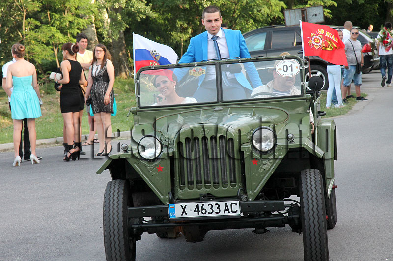 Балове Балове