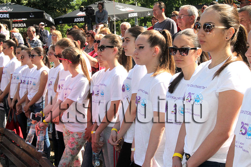 Етнофестивал Етнофестивал