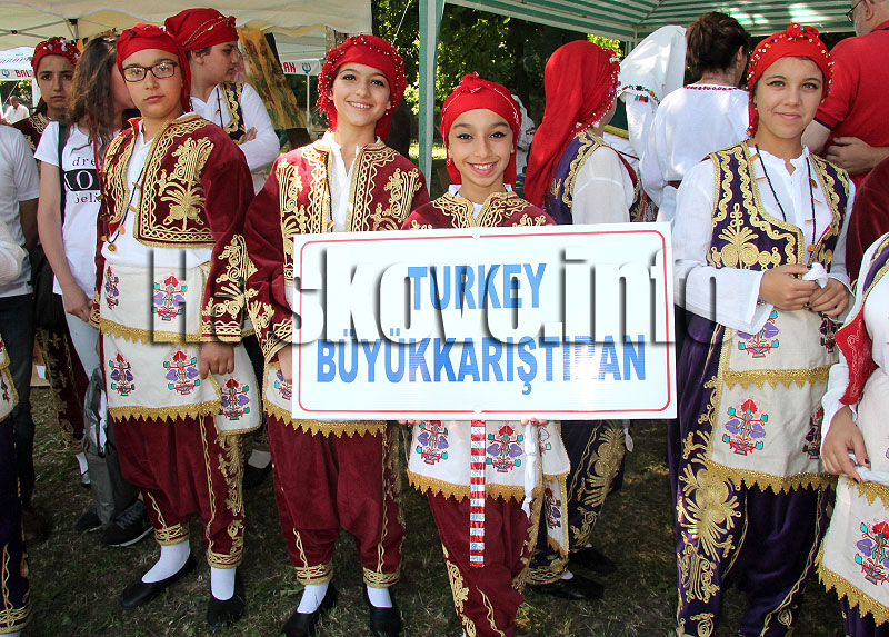 Етнофестивал Етнофестивал