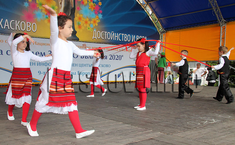 Концерт
