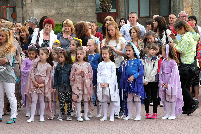 Концерт Концерт