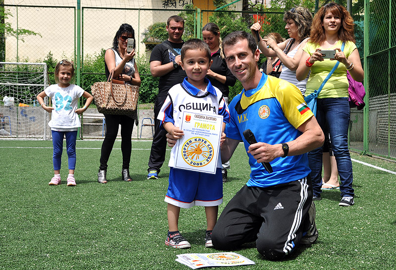 Турнир Турнир