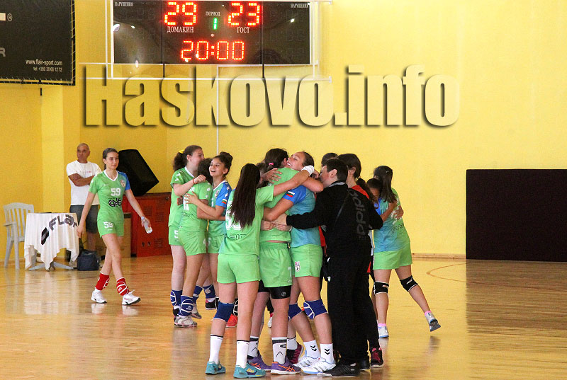 Хандбал Хандбал