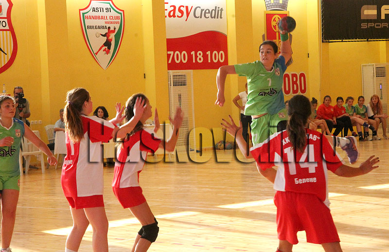 Хандбал Хандбал