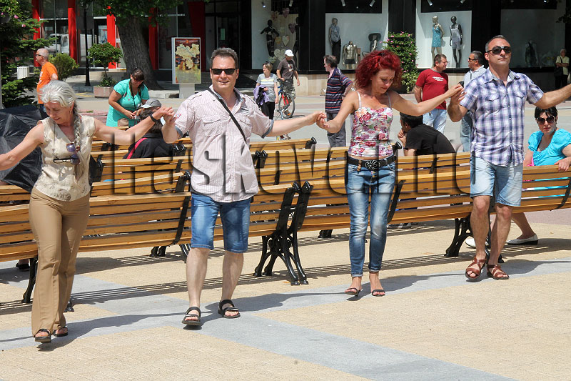 Празник Празник