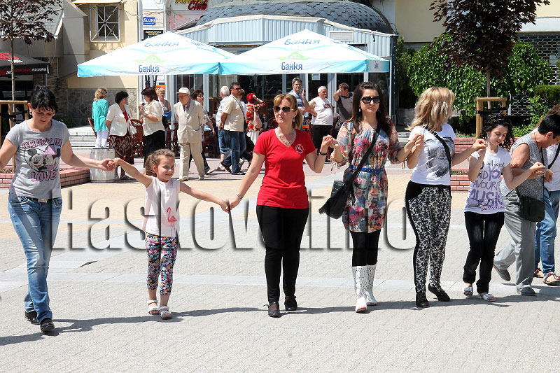 Празник Празник