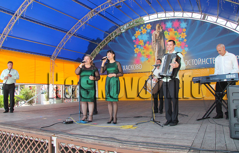 Празник Празник