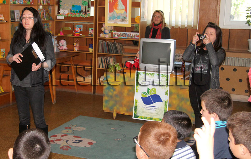 Изложба Изложба