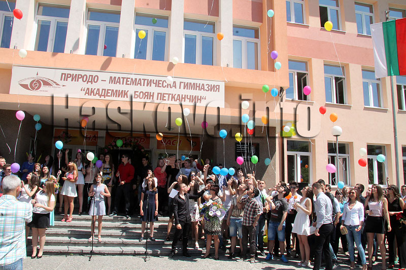 Илюстрация