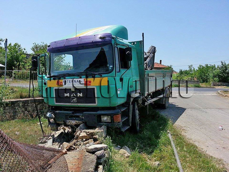 Катастрофа