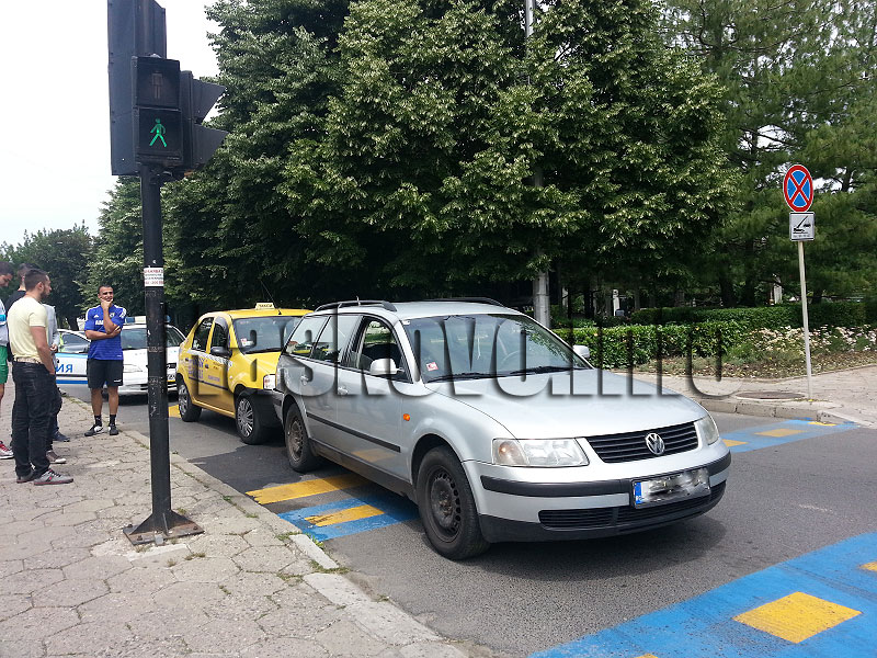 Катастрофа Катастрофа