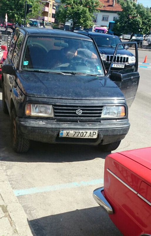 Катастрофа