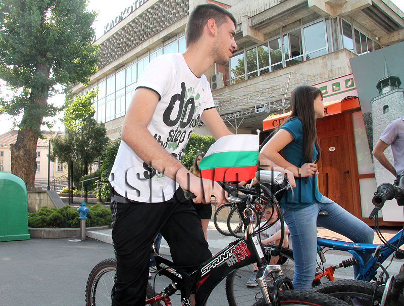 Протест