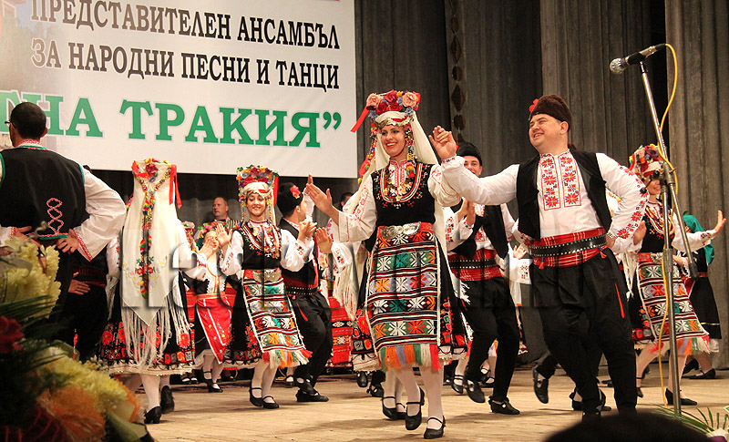 Концерт