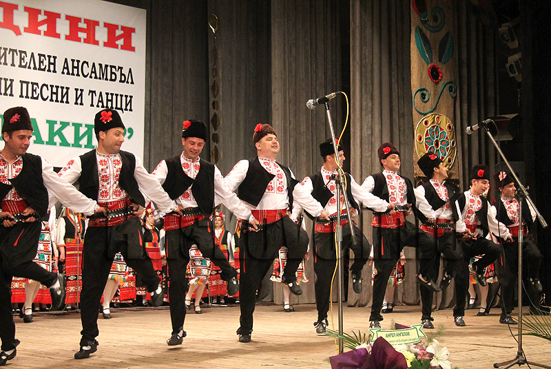 Концерт
