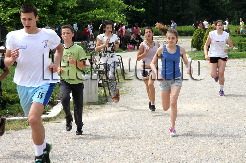 Спорт Спорт