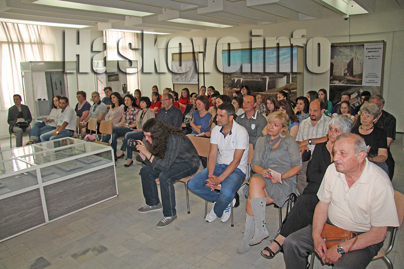 Музей Музей