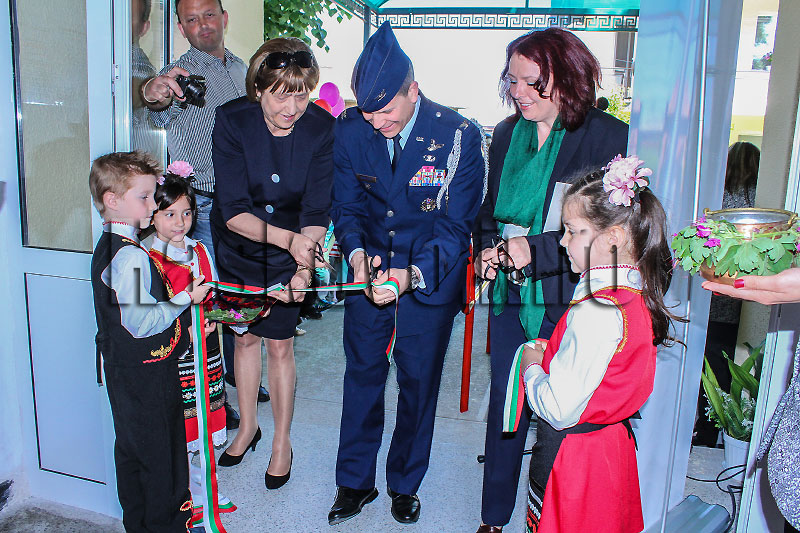 Градина
