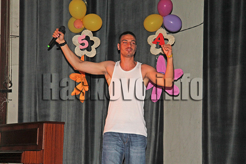 Концерт Концерт