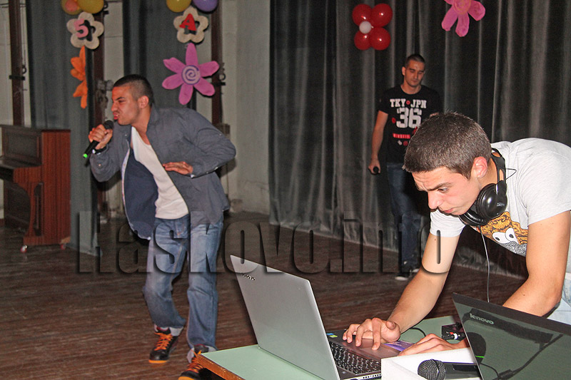 Концерт Концерт