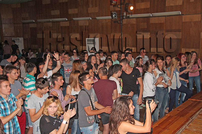 Концерт Концерт