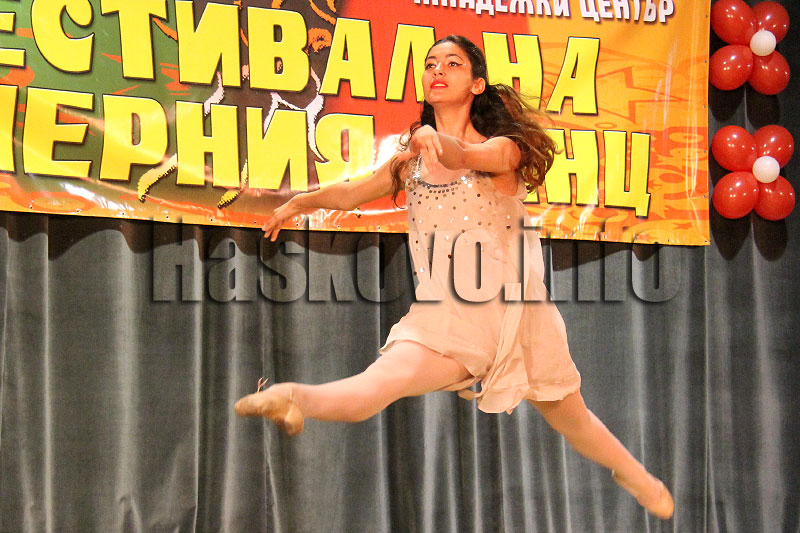 Фестивал