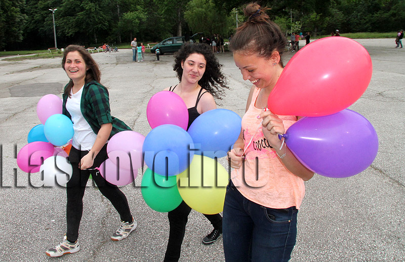 Панаир Панаир