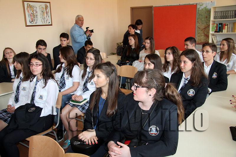 Посланик