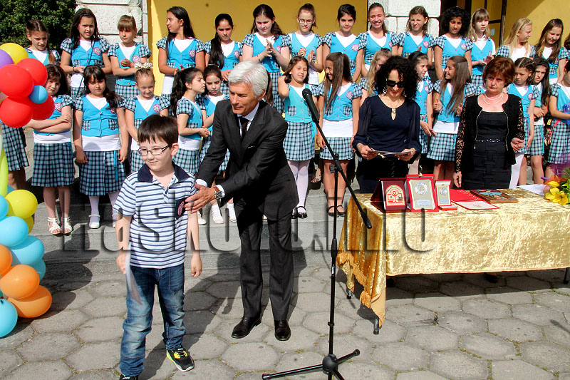 Празник Празник