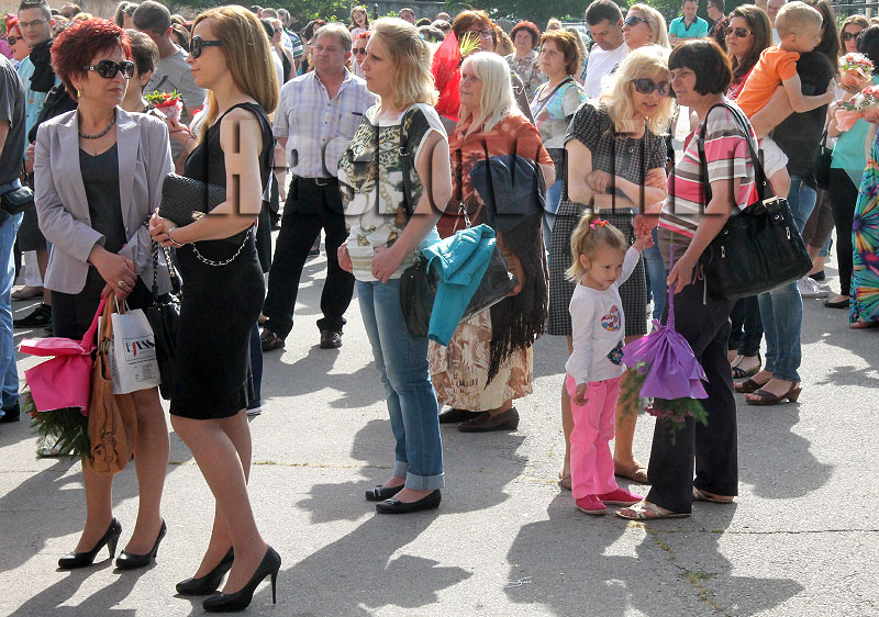 Празник Празник